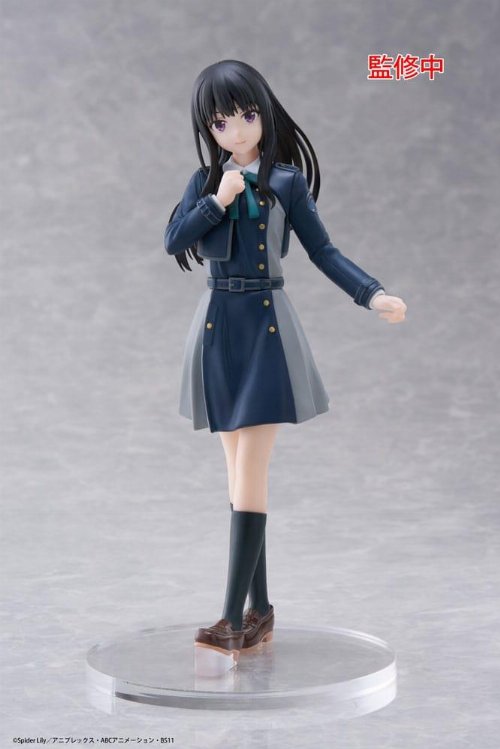 Lycoris Recoil Coreful - Takina Inoue School Uniform
Φιγούρα Αγαλματίδιο (18cm)