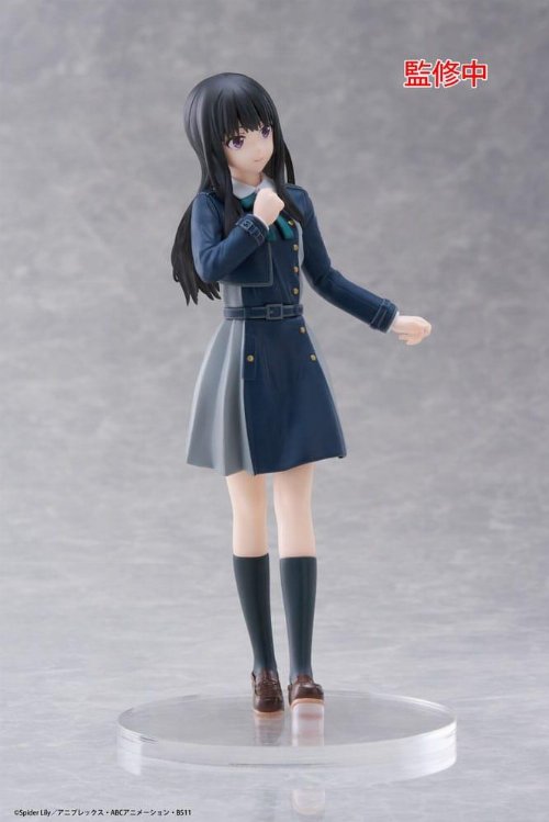 Lycoris Recoil Coreful - Takina Inoue School Uniform
Φιγούρα Αγαλματίδιο (18cm)