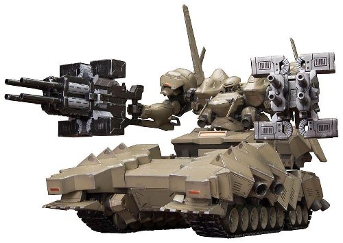 Armored Core Verdict Day - Matsukaze mdl.2 Base
Defense 1/72 Σετ Μοντελισμού (22cm)