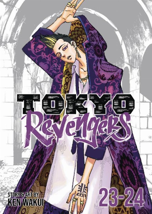 Tokyo Revengers Omnibus Vol. 14 (Vols.
23-24)