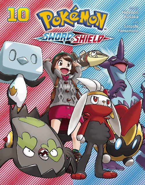 Τόμος Manga Pokemon Sword & Shield Vol.
10