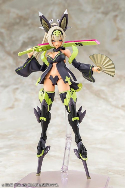 Megami Device - Asra Tamamonomae Utage 1/1 Σετ
Μοντελισμού (14cm)