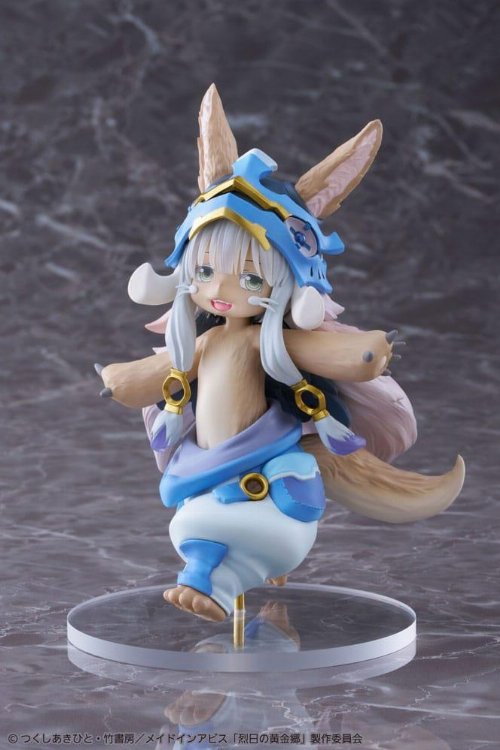 Made in Abyss: The Golden City of the Scorching
Sun Coreful - Nanachi 2nd Season Statue Figure
(15cm)