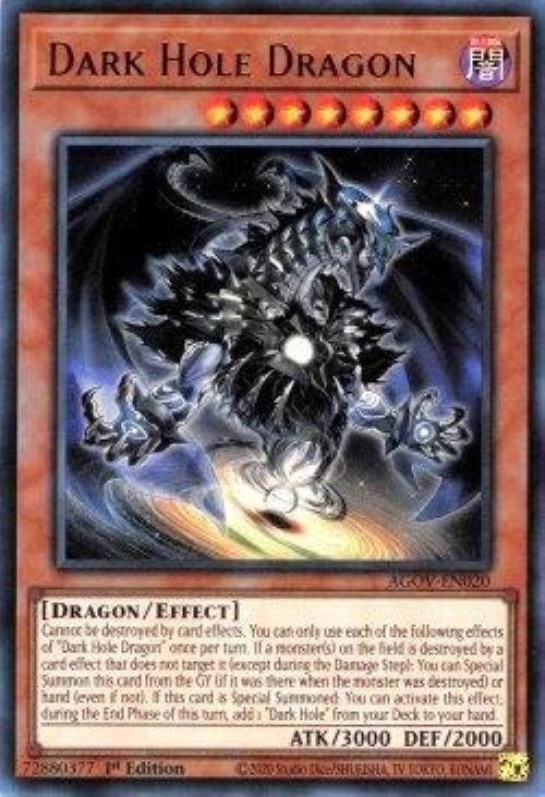 Dark Hole Dragon