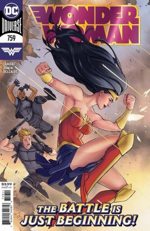 Τεύχος Κόμικ Wonder Woman #759