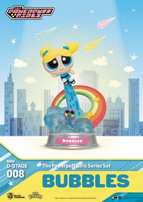 The Powerpuff Girls - Bubbles Statue Figure
(12cm)