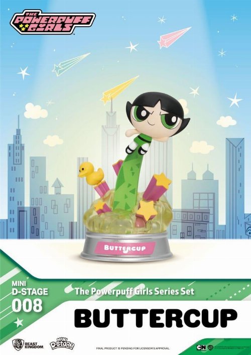 The Powerpuff Girls - Buttercup Statue Figure
(12cm)