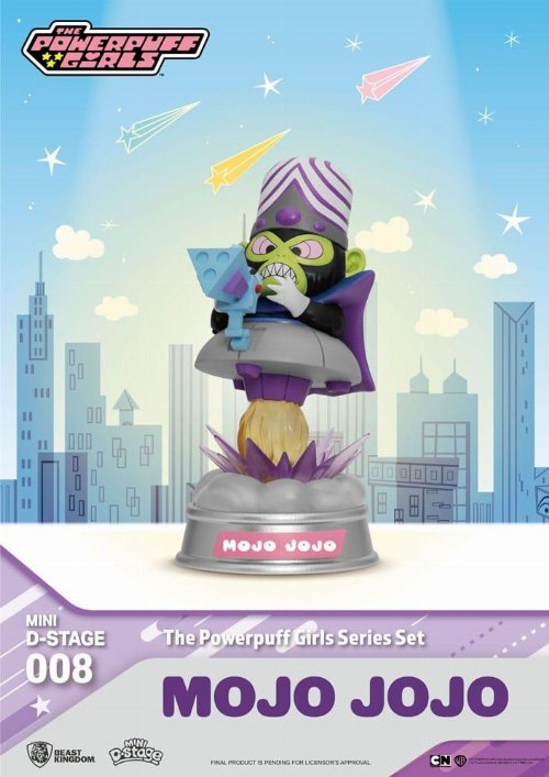 The Powerpuff Girls - Mojo Mojo Statue Figure
(12cm)