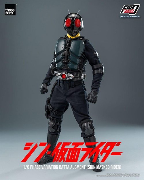 Kamen Rider: FigZero - Phase Variation Batta
Augment (Shin Masked Rider) 1/6 Action Figure
(30cm)