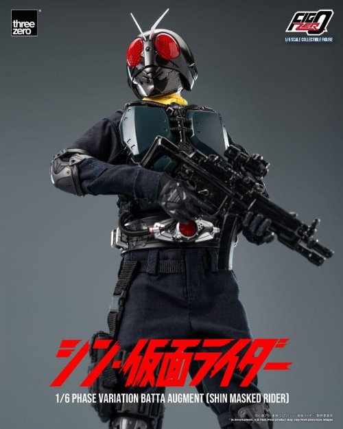 Kamen Rider: FigZero - Phase Variation Batta
Augment (Shin Masked Rider) 1/6 Action Figure
(30cm)