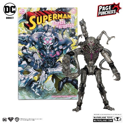 DC Direct - Brainiac (Ghosts of Kryton) Φιγούρα Δράσης
(18cm) Περιέχει Comic Βιβλίο