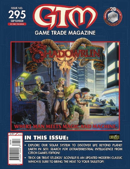 Περιοδικό Game Trade Magazine #295