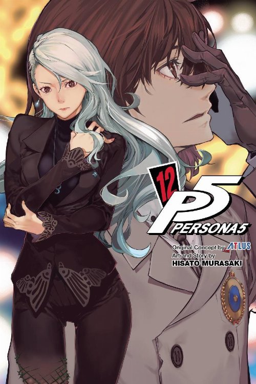 Τόμος Manga Persona 5 Vol. 12