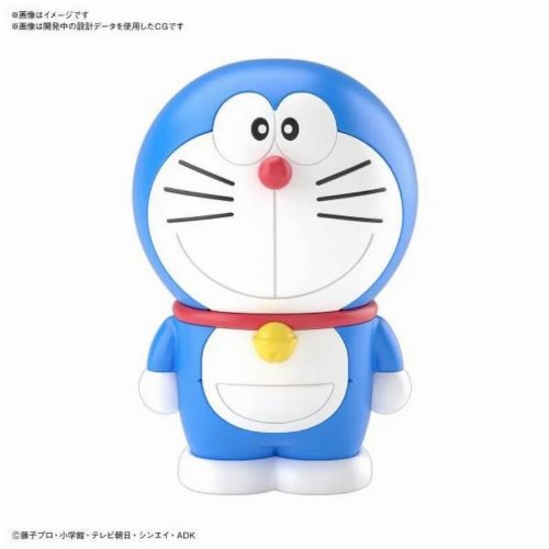 Doraemon - Entry Grade Gunpla: Doraemon Σετ
Μοντελισμού