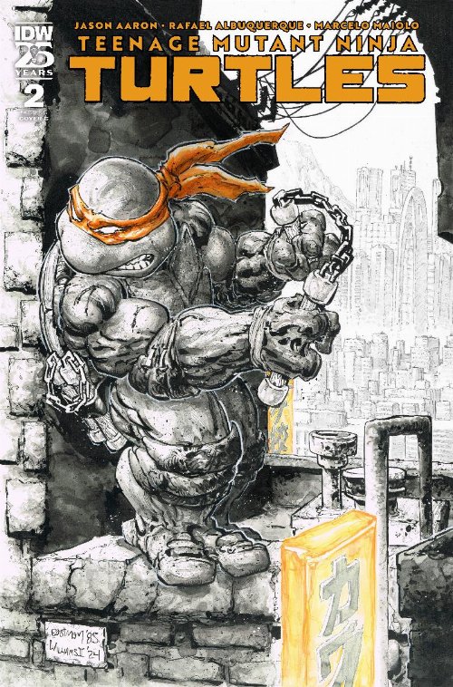 Τεύχος Κόμικ Teenage Mutant Ninja Turtles #2 Cover
C