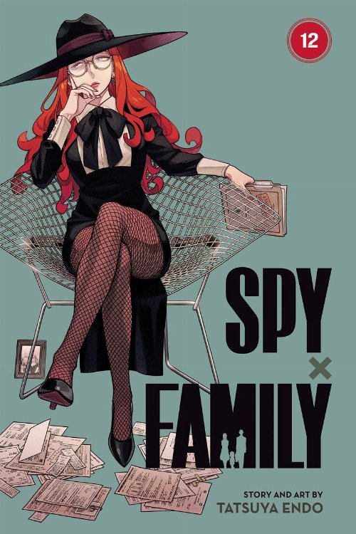 Τόμος Manga Spy X Family Vol. 12