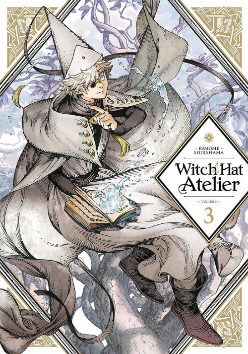 Τόμος Manga Witch Hat Atelier Vol. 03