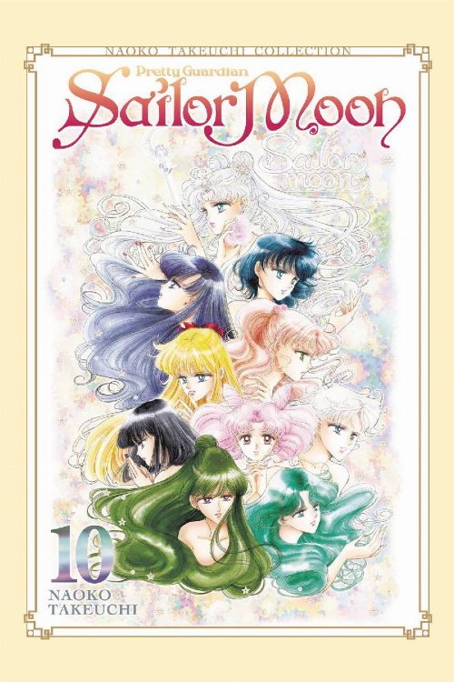 Sailor Moon - Naoko Takeuchi Collection Vol.
10