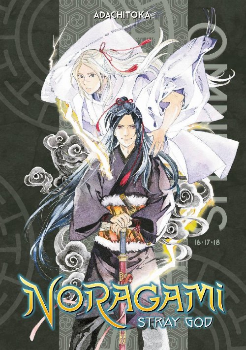 Τόμος Manga Noragami Omnibus Vol. 06 (Vols.
16-18)