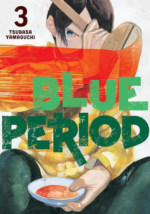 Τόμος Manga Blue Period Vol. 03