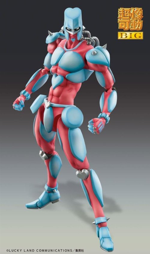 JoJo's Bizarre Adventure Part4 - Chozokado Big
(Crazy Diamond) Action Figure (22cm)