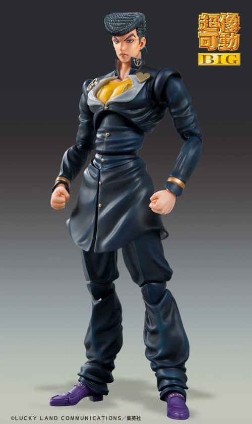 JoJo's Bizarre Adventure Part4 - Chozokado Big
(Josuke Higashikata) Action Figure (22cm)