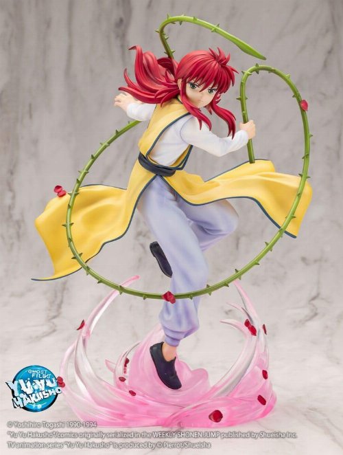 Yu Yu Hakusho - Kurama ARTFXJ 1/8 Φιγούρα Αγαλματίδιο
(24cm)