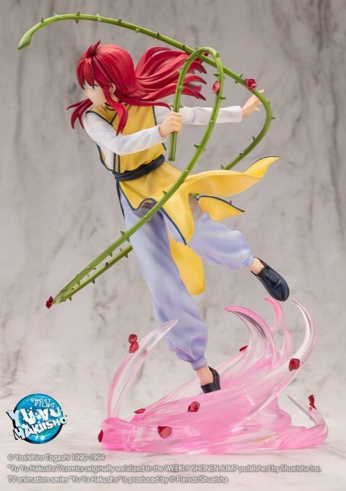 Yu Yu Hakusho - Kurama ARTFXJ 1/8 Φιγούρα Αγαλματίδιο
(24cm)