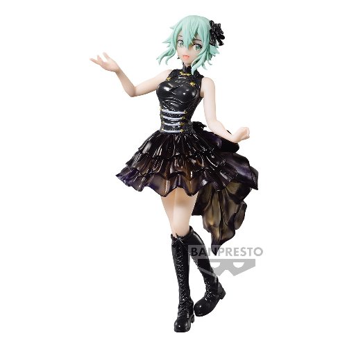 Sword Art Online - Sinon Φιγούρα Αγαλματίδιο
(16cm)