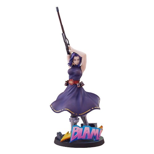 Boku no Hero Academia - Lady Nagant 1/8 Statue
Figure (35cm)