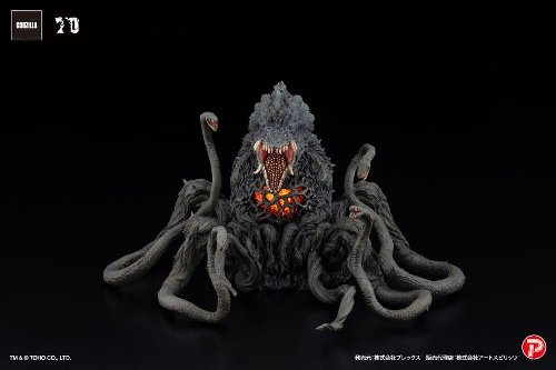 Godzilla vs. Biollante Hiper Modering EX Gekizou
Series - Biollante Black light Statue Figure
(13cm)