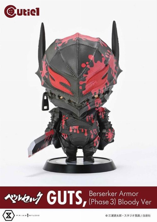 Berserk: Cutie1 - Berserker Armor (Phase 3)
Bloody Statue Figure (12cm)