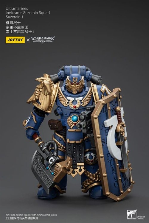 Warhammer The Horus Heresy - Ultramarines
Invictarus Suzerain Squad Suzerain 1 1/18 Action Figure
(12cm)