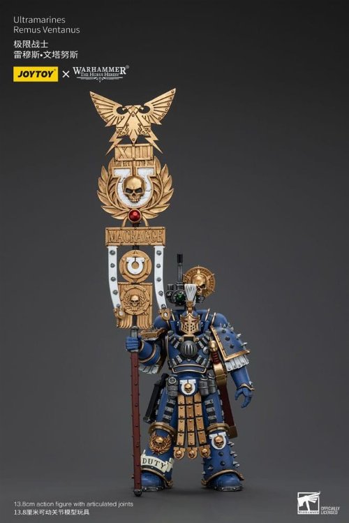 Warhammer The Horus Heresy - Ultramarines Remus
Ventanus 1/18 Φιγούρα Δράσης (14cm)