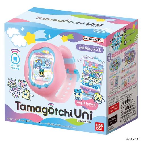 Bandai Tamagotchi: Uni - Angel Festival