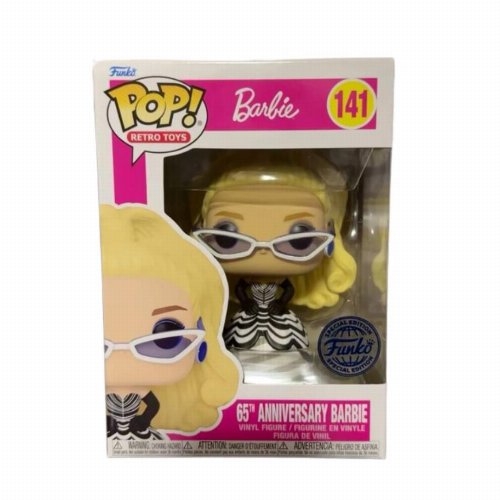 Φιγούρα Funko POP! Retro Toys - Barbie (65th
Anniversary) #141 (Exclusive)