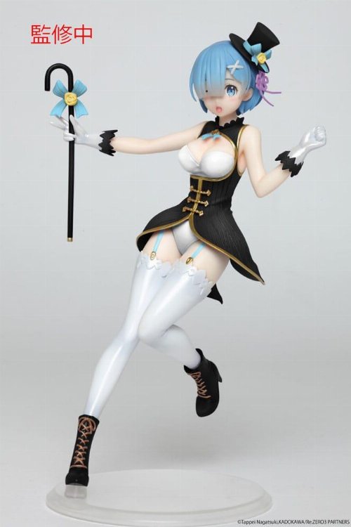 Re:Zero Precious - Rem Magician Ver. Renewal Edition
Φιγούρα Αγαλματίδιο (23cm)