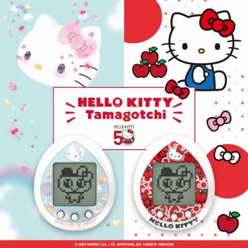 Bandai Tamagotchi Original - Hello Kitty:
Nano