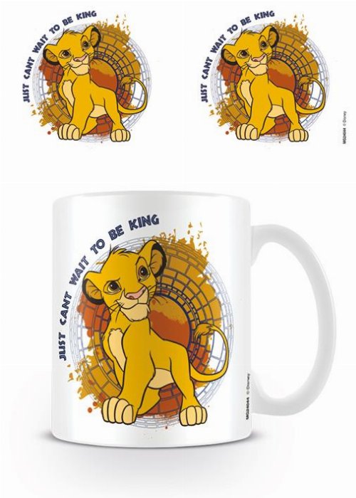 Disney: The Lion King - Just Can't Wait to be King
Κεραμική Κούπα (300ml)