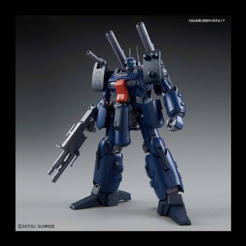 Mobile Suit Gundam - RE/100 Gunpla: Guncannon Detector
1/100 Σετ Μοντελισμού