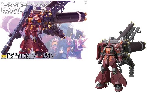 Mobile Suit Gundam - Master Grade Gunpla: MS-06R
Zaku II HM Psycho Zaku 1/100 Model Kit