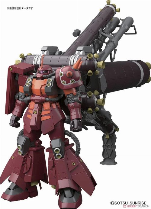 Mobile Suit Gundam - Master Grade Gunpla: MS-06R
Zaku II HM Psycho Zaku 1/100 Model Kit