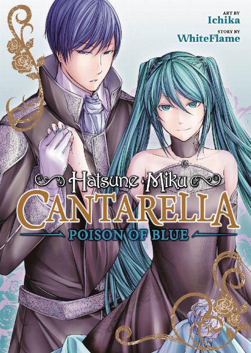 Τόμος Manga Hatsune Miku: Cantarella - Poison Of
Blue