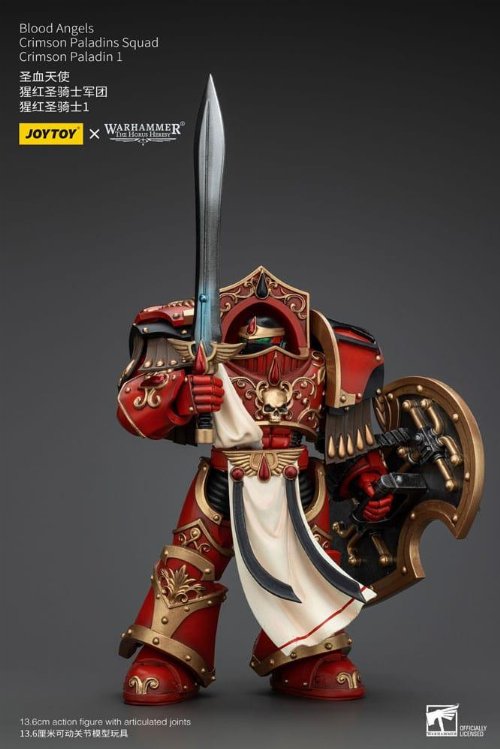 Warhammer The Horus Heresy - Blood Angels
Crimson Paladins Squad Crimson Paladin 1 1/18 Action Figure
(14cm)