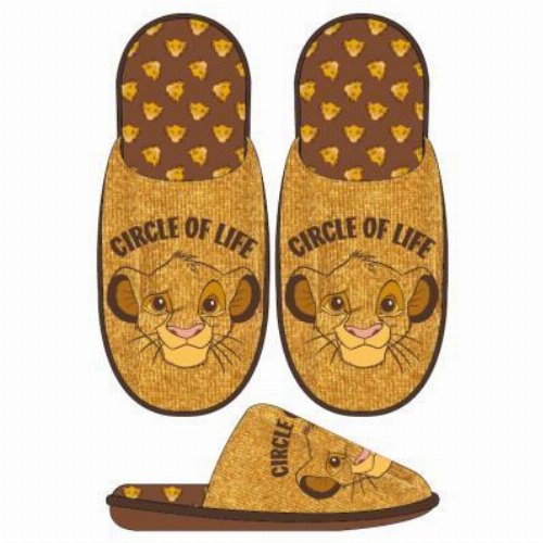 Disney: The Lion King - Circle of Life House
Slippers