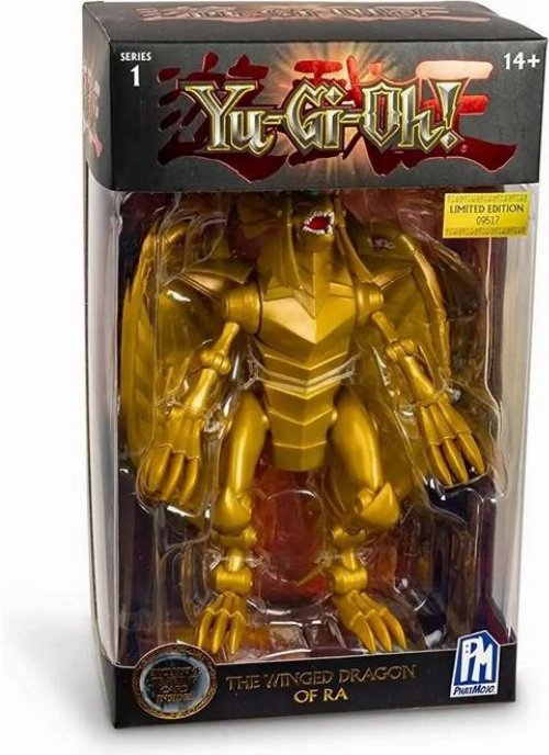 Yu-Gi-Oh! - The Winged Dragon of Ra Action
Figure (25cm) Limited Edition