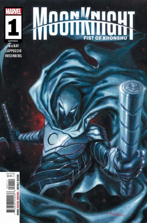 Τεύχος Κόμικ Moon Knight: Fist of Khonshu
#1