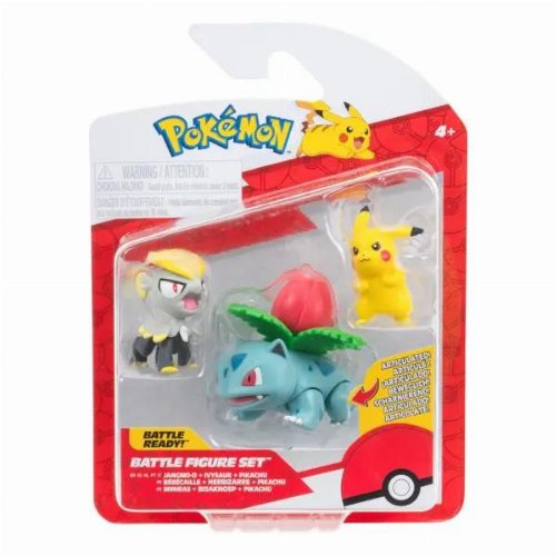 Pokemon - Jangmo-O, Ivysaur, Pikachu 3-Pack Battle
Φιγούρες (5cm)