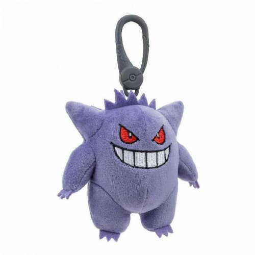 Pokemon - Gengar Plush
Keychain