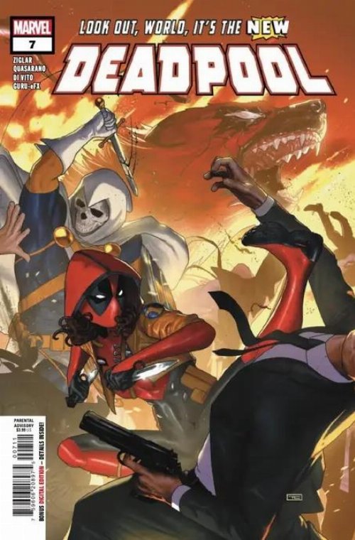 Τεύχος Κόμικ Deadpool #7